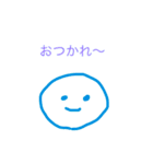 ゆる共働き夫婦（個別スタンプ：8）