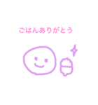 ゆる共働き夫婦（個別スタンプ：19）