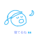 ゆる共働き夫婦（個別スタンプ：21）