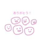 ゆる共働き夫婦（個別スタンプ：28）
