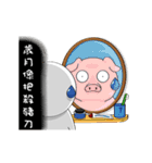 Funny Big Head 2（個別スタンプ：3）