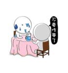 Funny Big Head 2（個別スタンプ：21）