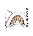 無気力な双子（個別スタンプ：1）