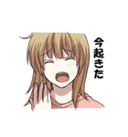 無気力な双子（個別スタンプ：3）