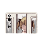 無気力な双子（個別スタンプ：5）