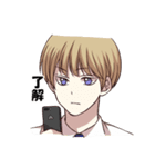 無気力な双子（個別スタンプ：6）