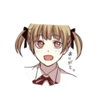 無気力な双子（個別スタンプ：7）