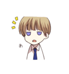 無気力な双子（個別スタンプ：8）