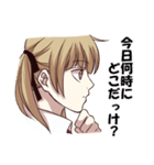 無気力な双子（個別スタンプ：9）