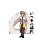 無気力な双子（個別スタンプ：10）