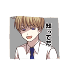 無気力な双子（個別スタンプ：12）