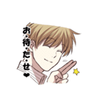無気力な双子（個別スタンプ：16）