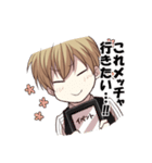 無気力な双子（個別スタンプ：23）