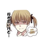 無気力な双子（個別スタンプ：24）