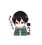 無気力な双子（個別スタンプ：32）