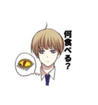 無気力な双子（個別スタンプ：33）