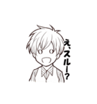 無気力な双子（個別スタンプ：36）