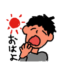 kare stanp（個別スタンプ：1）