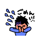 kare stanp（個別スタンプ：3）