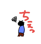 kare stanp（個別スタンプ：7）