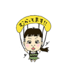 子供達の休日（個別スタンプ：14）