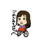 子供達の休日（個別スタンプ：19）