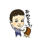 子供達の休日（個別スタンプ：26）