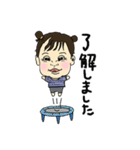 子供達の休日（個別スタンプ：27）