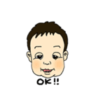 子供達の休日（個別スタンプ：28）