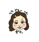 子供達の休日（個別スタンプ：32）