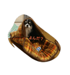 leo Winter（個別スタンプ：6）