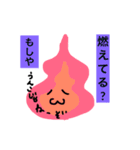 Fan Life 2++（個別スタンプ：11）