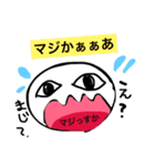 Fan Life 2++（個別スタンプ：13）