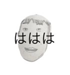 あいさつ集（個別スタンプ：7）