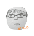 あいさつ集（個別スタンプ：8）
