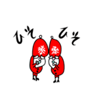 サンタですよ（個別スタンプ：13）