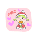 サンタですよ（個別スタンプ：14）