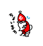 サンタですよ（個別スタンプ：15）