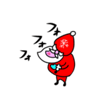 サンタですよ（個別スタンプ：17）