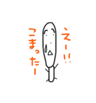 顔のながーい人スタンプ（個別スタンプ：5）