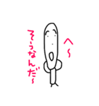 顔のながーい人スタンプ（個別スタンプ：9）