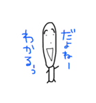 顔のながーい人スタンプ（個別スタンプ：13）