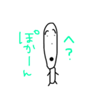 顔のながーい人スタンプ（個別スタンプ：16）