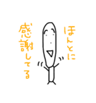 顔のながーい人スタンプ（個別スタンプ：19）