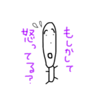 顔のながーい人スタンプ（個別スタンプ：20）