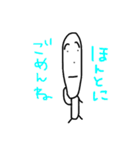 顔のながーい人スタンプ（個別スタンプ：21）