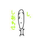顔のながーい人スタンプ（個別スタンプ：24）