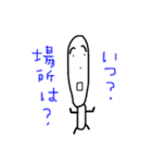 顔のながーい人スタンプ（個別スタンプ：25）