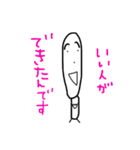 顔のながーい人スタンプ（個別スタンプ：31）