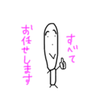 顔のながーい人スタンプ（個別スタンプ：39）